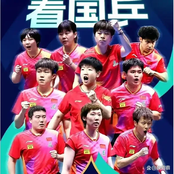 买足球 APP